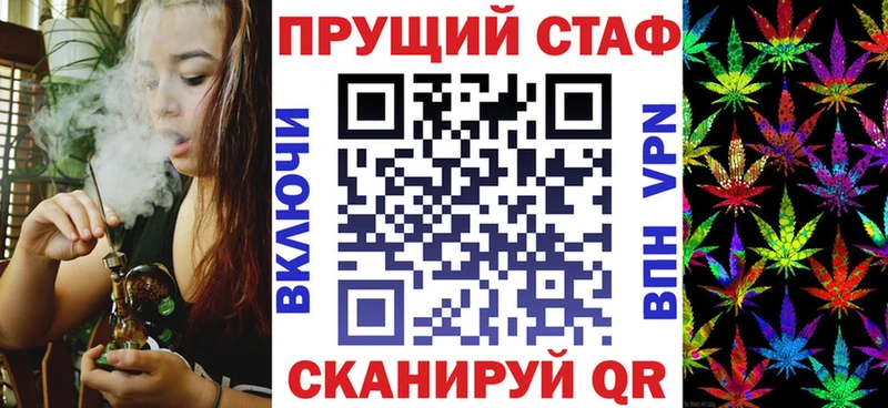 Купить наркотики сайты Киселёвск Кокаин  Амфетамин  Гашиш  A-PVP 