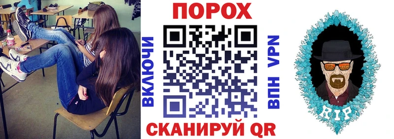 АМФ 97% Киселёвск