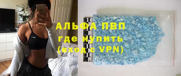 дурь Алексин