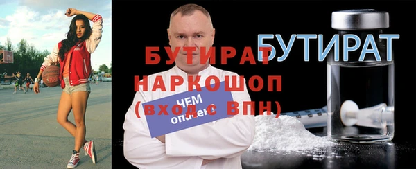 скорость Абаза