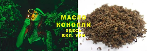 PSILOCYBIN Абдулино