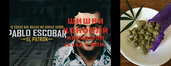 марки lsd Алексеевка