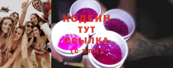 марки lsd Алексеевка