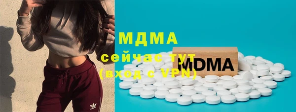 марки lsd Алексеевка