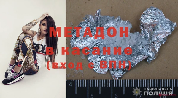 марки lsd Алексеевка