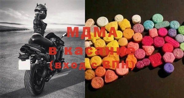 марки lsd Алексеевка