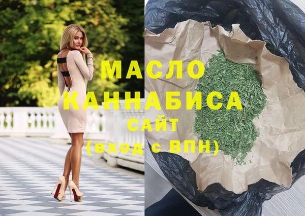PSILOCYBIN Абдулино