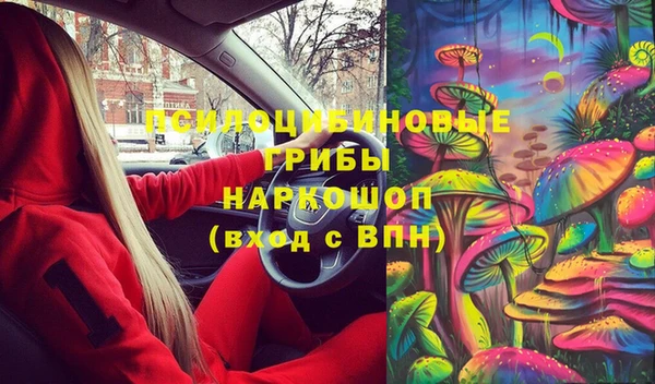 марки lsd Алексеевка