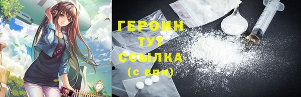 марки lsd Алексеевка